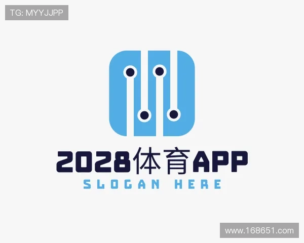 解读2028体育app